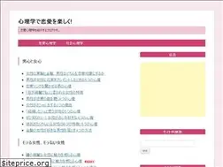 Sites similar to x893.info