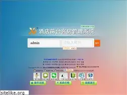 Sites similar to x8hotel.com