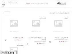 Sites similar to x8hx.com
