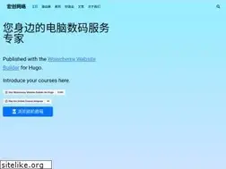 Sites similar to x9pc.com