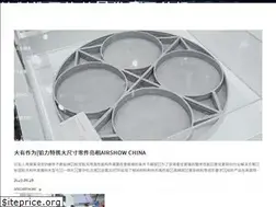Sites similar to xa-blt.com