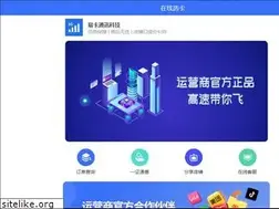 Sites similar to xa112.com