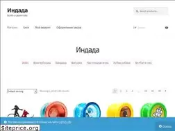 Sites similar to xaaa.ru