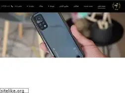 Sites similar to xaav.ir