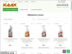 Sites similar to xaax.ru
