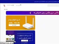Sites similar to xabdar.com