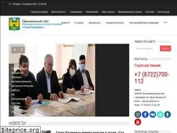 Sites similar to xacavurt.ru