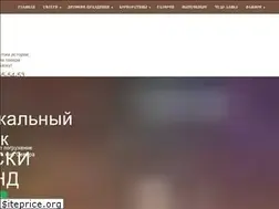 Sites similar to xacku.land