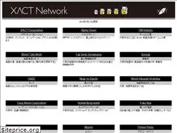 Sites similar to xact.ne.jp