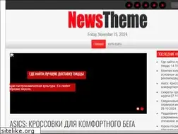 Sites similar to xacti.ru