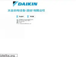 Sites similar to xadaikin.com