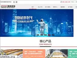 Sites similar to xadegao.com