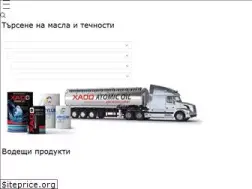 Sites similar to xado.bg