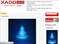 Sites similar to xado.info
