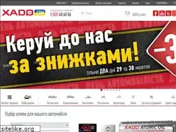 Sites similar to xado.ua