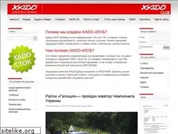 Sites similar to xadoclub.com