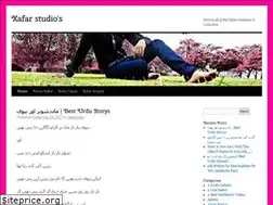 Sites similar to xafarstudio.wordpress.com