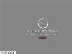 Sites similar to xafirst.com.cn