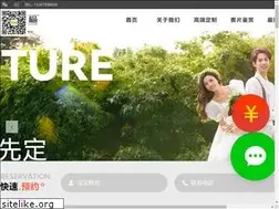 Sites similar to xafwh.com