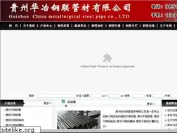Sites similar to xaggcj.com