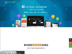 Sites similar to xaheimi.com