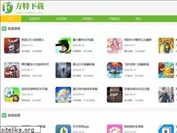 Sites similar to xahft.com