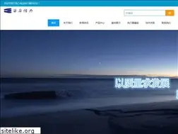 Sites similar to xahlyb.com