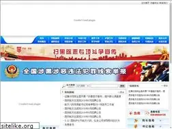 Sites similar to xahtzyy.com