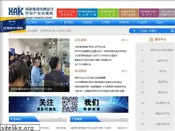 Sites similar to xaic.com.cn
