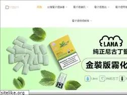 Sites similar to xaipad.com