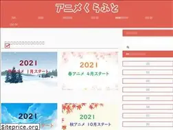 Sites similar to xaircraft.jp