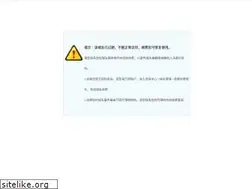 Sites similar to xajzsw.com