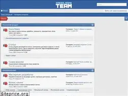 Sites similar to xak.guru