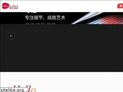 Sites similar to xak9.com