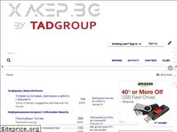 Sites similar to xakep.bg
