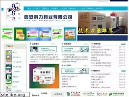 Sites similar to xaklyy.com