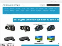 Sites similar to xalabuda.com.ua