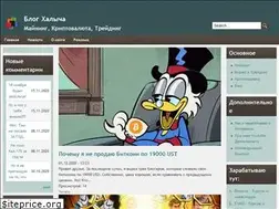Sites similar to xalabuda.ru