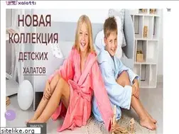 Sites similar to xalatti.com.ua