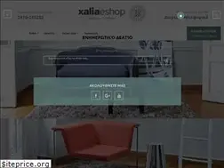 Sites similar to xaliaeshop.gr