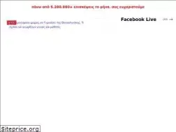 Sites similar to xalkidikipolitiki.com