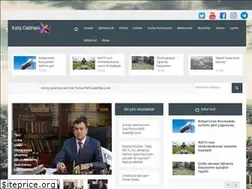 Sites similar to xalqcebhesi.az