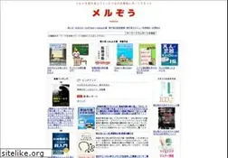Sites similar to xam.jp