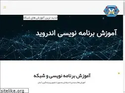 Sites similar to xamarinland.ir