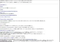 Sites similar to xametal.net