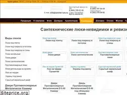 Sites similar to xammer-luki.ru