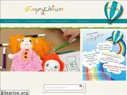 Sites similar to xamogelakia.com