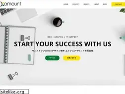 Sites similar to xamount.jp