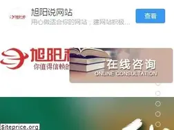 Sites similar to xamu.cn