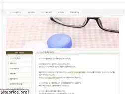 Sites similar to xanarama.net